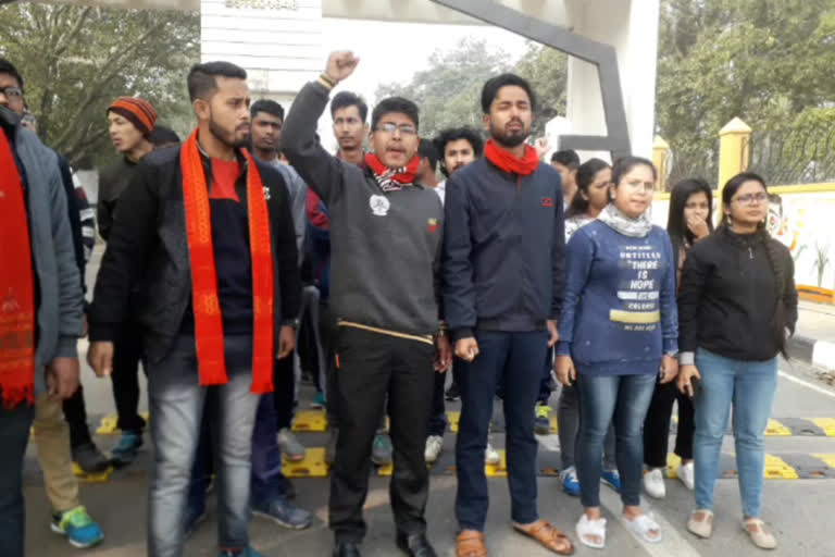 anti caa protest by gauhati university students