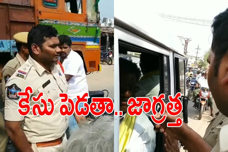 tdp leaders arrest in prattipadu guntur