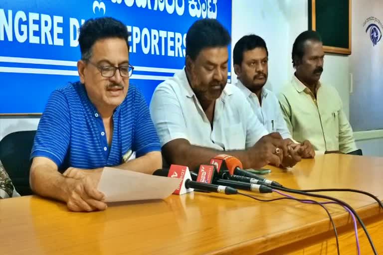 press meet