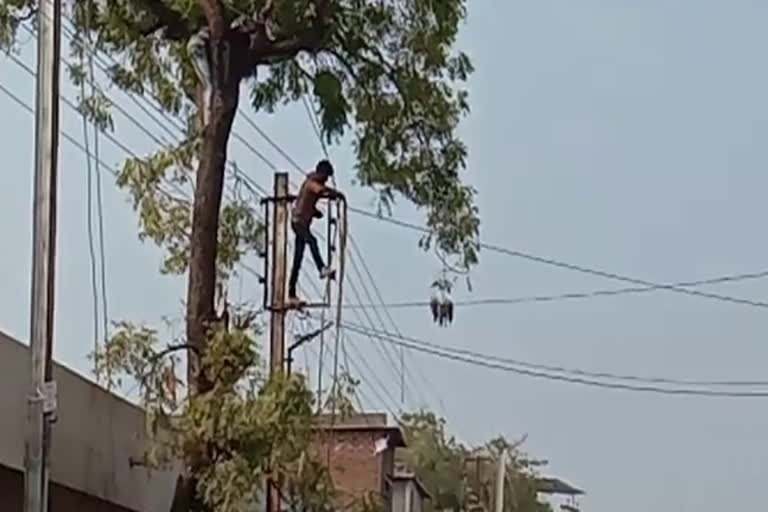 positioning of high tension line changed