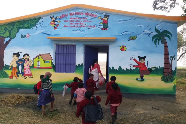 -anganwadi-center-of-kaimur