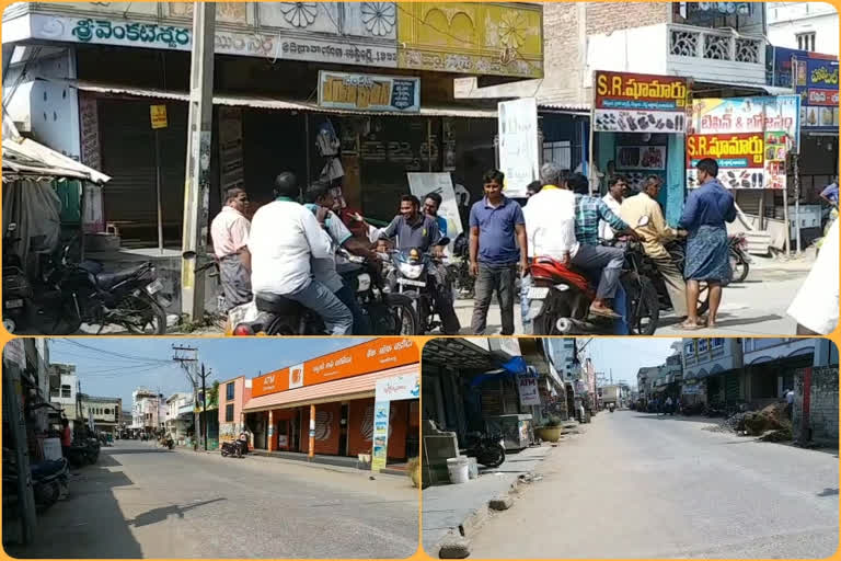 Bandh in  Pedanandipadu