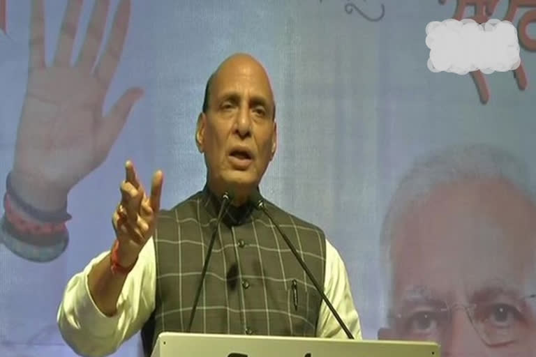 Pakistan, 'even America' are theocratic states, India is secular: Rajnath