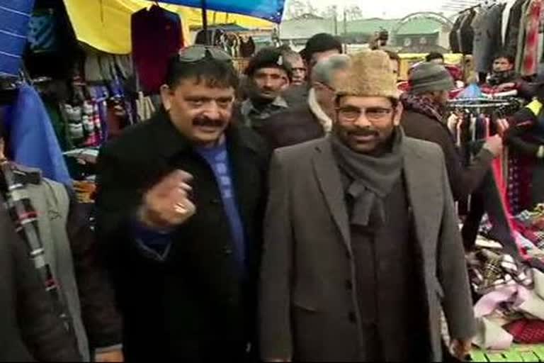 central-minority-minister-mukther-abbas-naqhvi-visit-sensitive-lal-chowck-of-srinagar