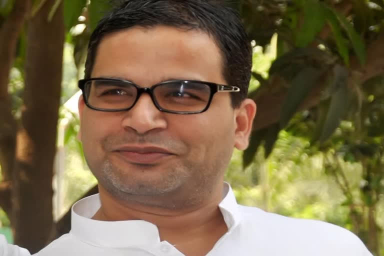 Prashant Kishor