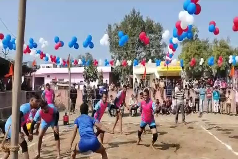 Kabaddi competition begins in Kachri, सुभाष क्लब