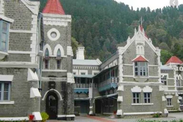 nainital-high-court