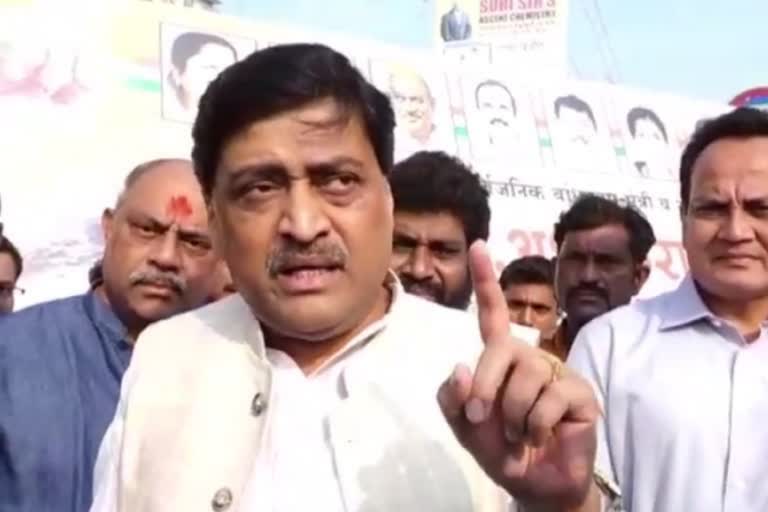 minister ashok chavan