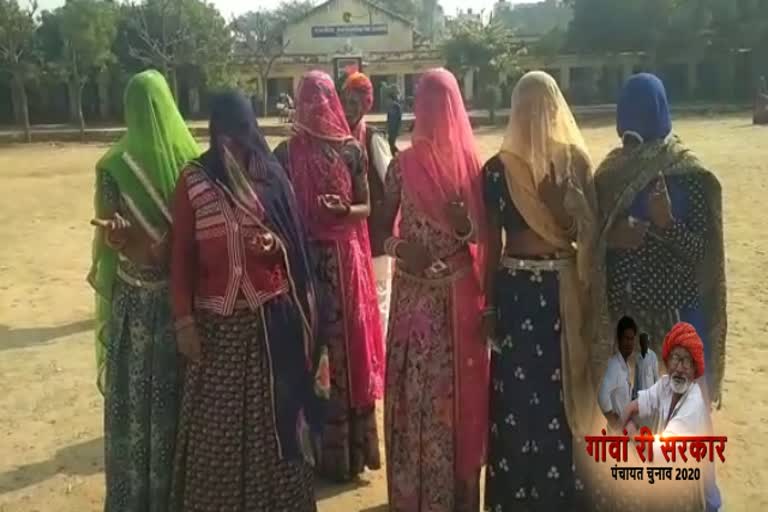 election in kishangarh, किशनगढ़ न्यूज, अजमेर पंचायत चुनाव, ajmer panchayat election