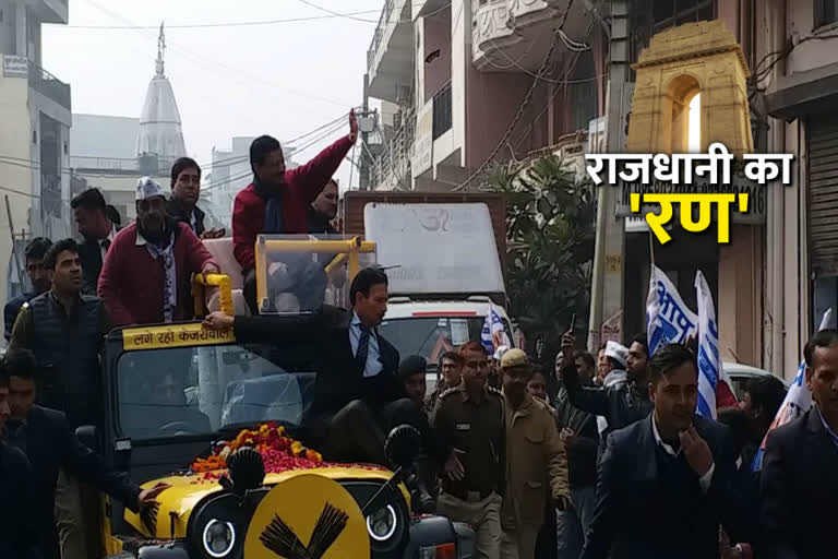 kejriwal road show