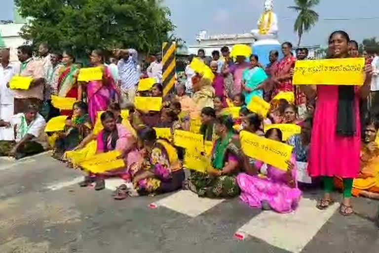 Farmers protest that the state is the only capital