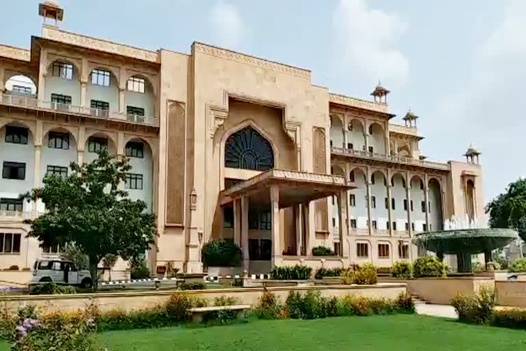 राजस्थान विधानसभा सत्र  , Rajasthan assembly session