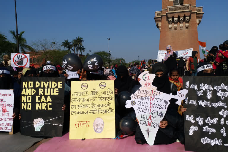 we trust supreme court: women protesters in lucknow