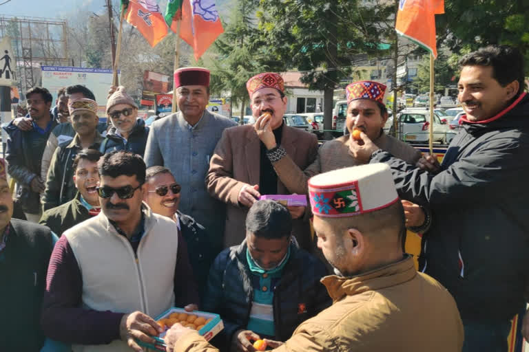 Celebration in Kullu on Nadda became BJP President