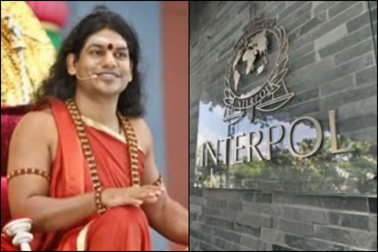 Blue Corner Notice against Nithyananda