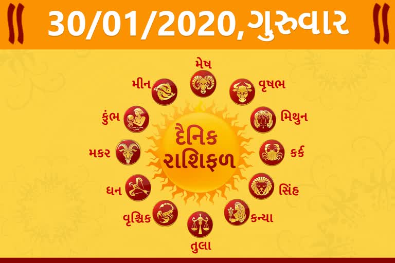 ગુરુવારનો દિવસ તમારા માટે કેવો રહેશે...? જાણો તમારૂ રાશિફળ