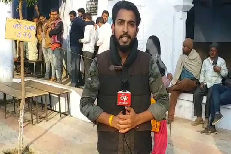 jhalawar news, rajasthan news, 2198 उम्मीदवार मैदान में, झालावाड़ पंचायती राज चुनाव