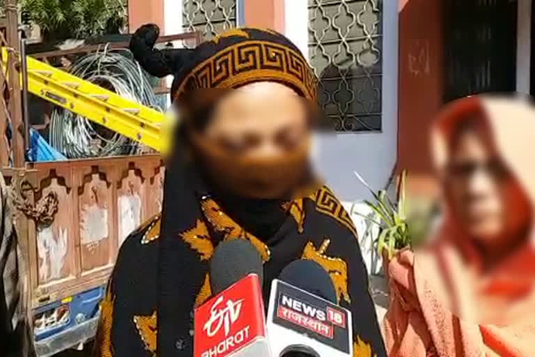 Bikaner kotgate teen talaq, Triple talaq, बीकानेर में तीन तलाक