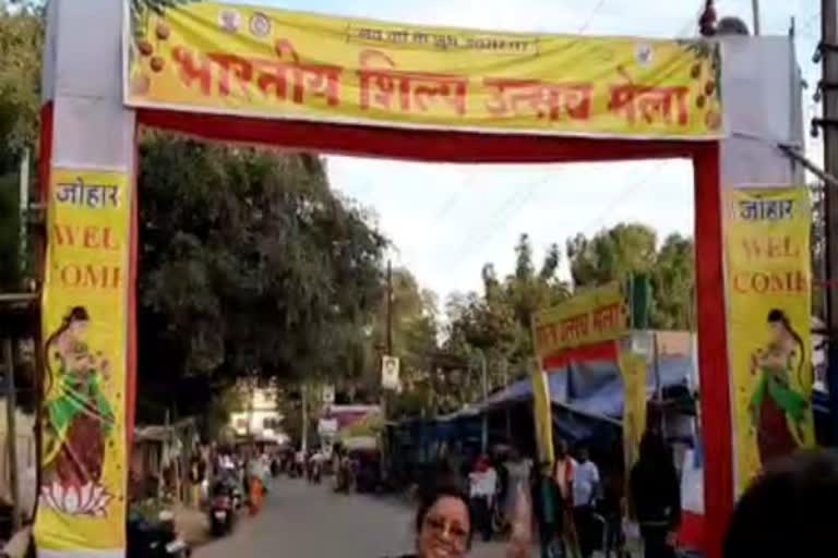Indian Crafts Festival Fair organized in khunti