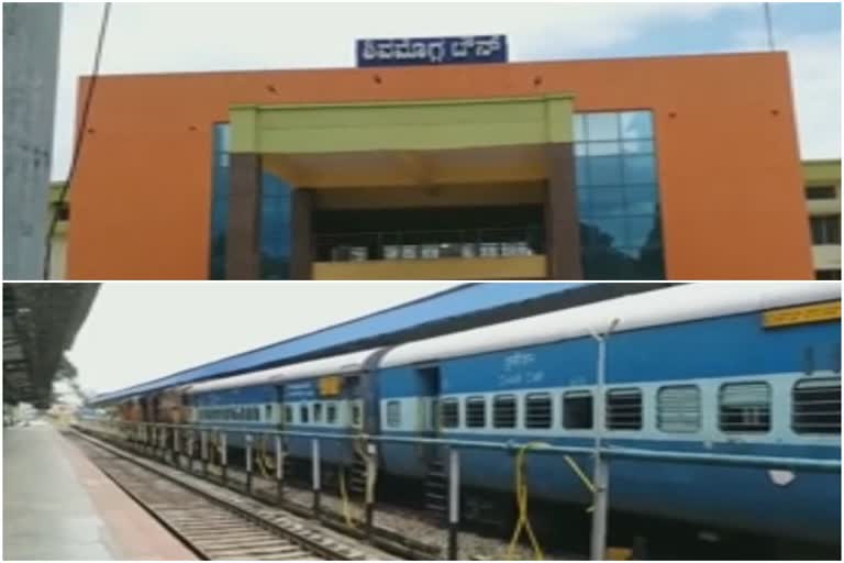 Tatkal express new train service in Shimoga tomorrow