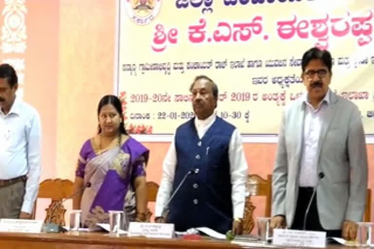 Minister K.S. Eshwarappa