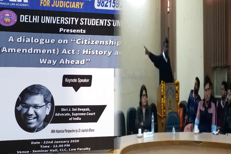 advocate J sai taken gave lecture on CAA to DU students