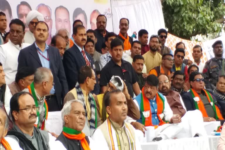 Veteran BJP leaders reach Rajgarh