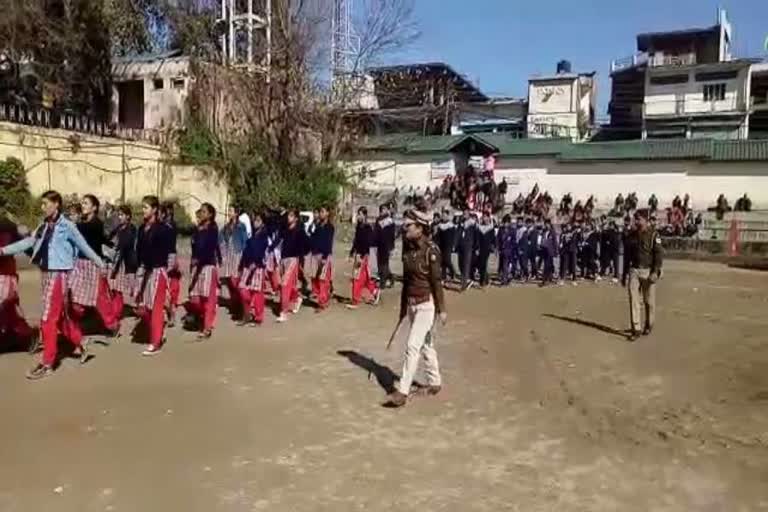 republic day program hamirpur, गणतंत्र दिवस समारोह हमीरपुर