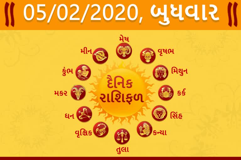 બુધવારનો દિવસ તમારા માટે કેવો રહેશે...? જાણો તમારૂ રાશિફળ