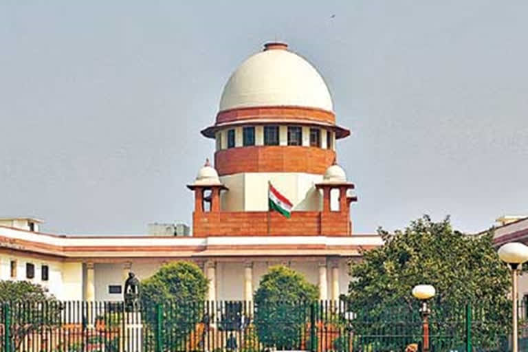 Supreme Court