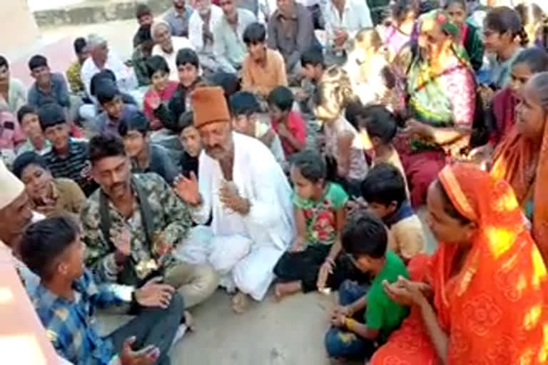 talodara village rabari community protest mangrol town junagadh