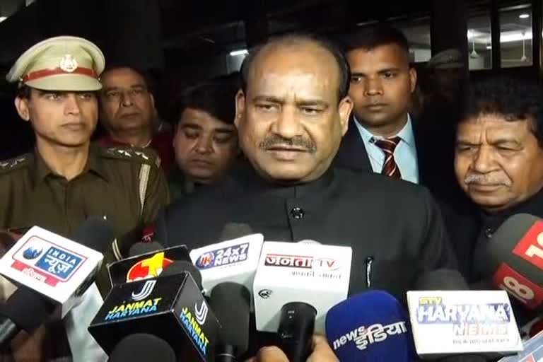 Lok Sabha Speaker Om Birla