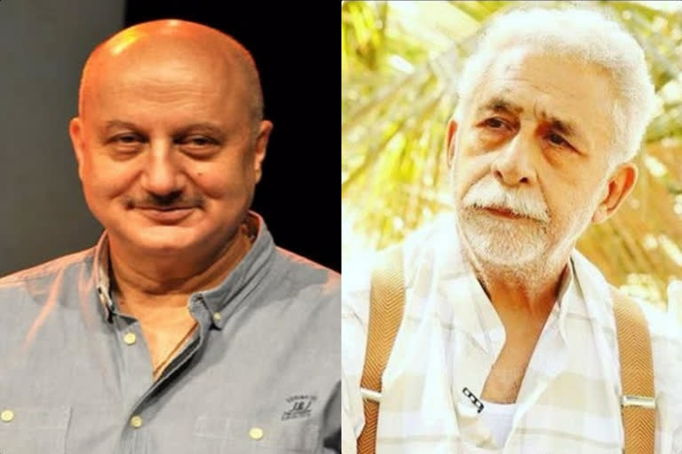 Naseeruddin Shah calls Anupam Kher a 'clown', Naseeruddin Shah, Naseeruddin Shah said about anupam kher, anupam kher