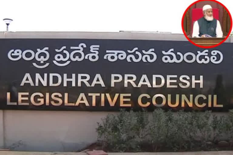 capital decentraliztion, crda bills to selection committee