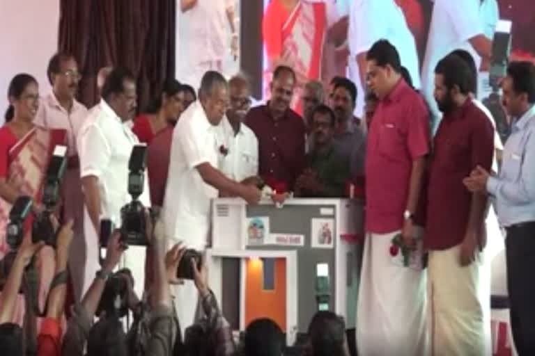 Efforts to make state projects central: CM  മുഖ്യമന്ത്രി  മുഖ്യമന്ത്രി പിണറായി വിജയൻ  ലൈഫ് ഭവന പദ്ധതി  Pinaray vijayan