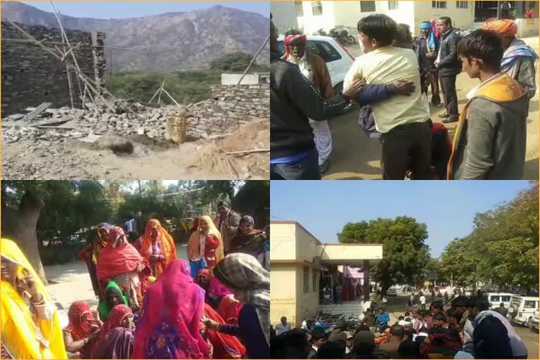 मार्बल नगरी किशनगढ़, rajasthan latest news