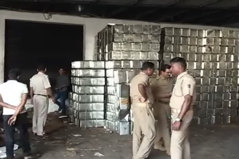 raid on duplicate oil factory