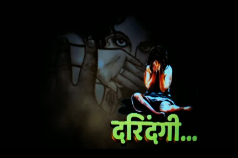 accused of raping a minor areested, दुष्कर्म करने वाले 3 आरोपी गिरफ्तार