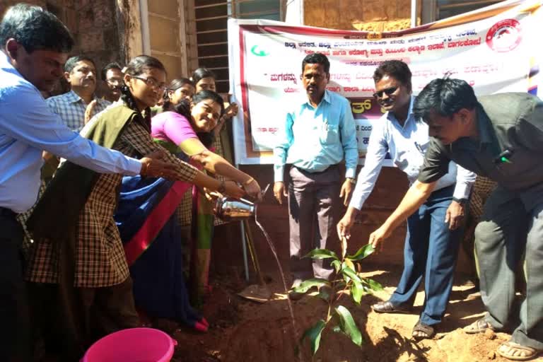 Beti Bachao Beti Padao Progaram at Bgalkot