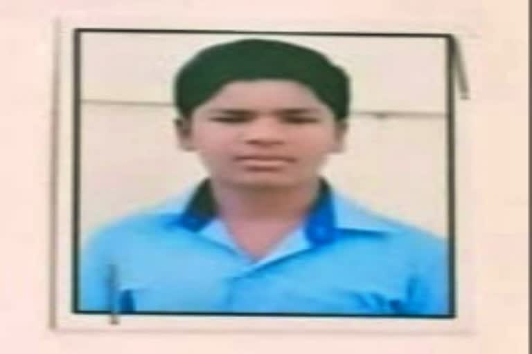 Missing child at Bellary