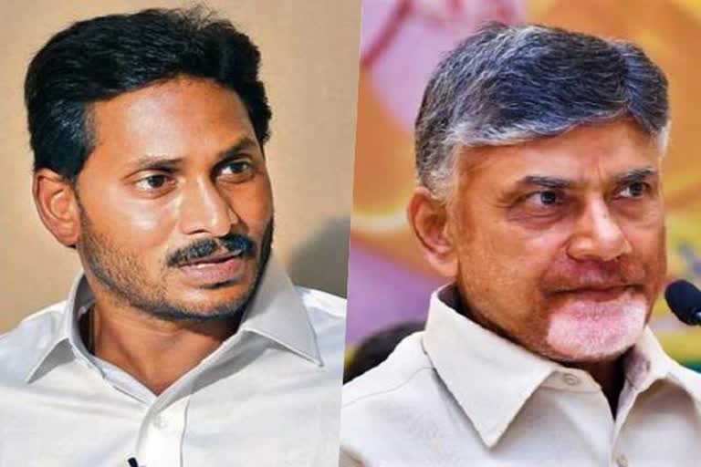 YSRC govt suffers setback in AP Legislative Council as bills on three capitals referred to selection commitee