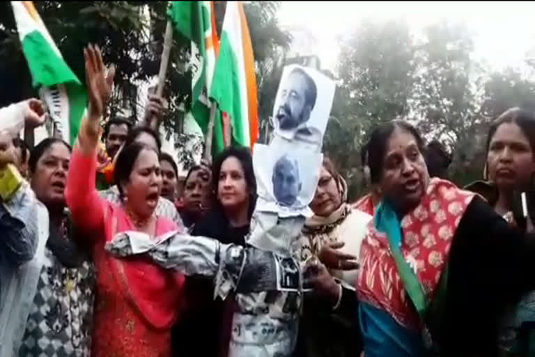 Women's Congress angry over disputed statement of BJP leaders