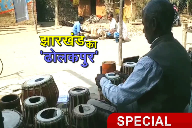 jaipur latest news, जयपुर न्यूज, traditional musical instruments,  Andhar Jhor village