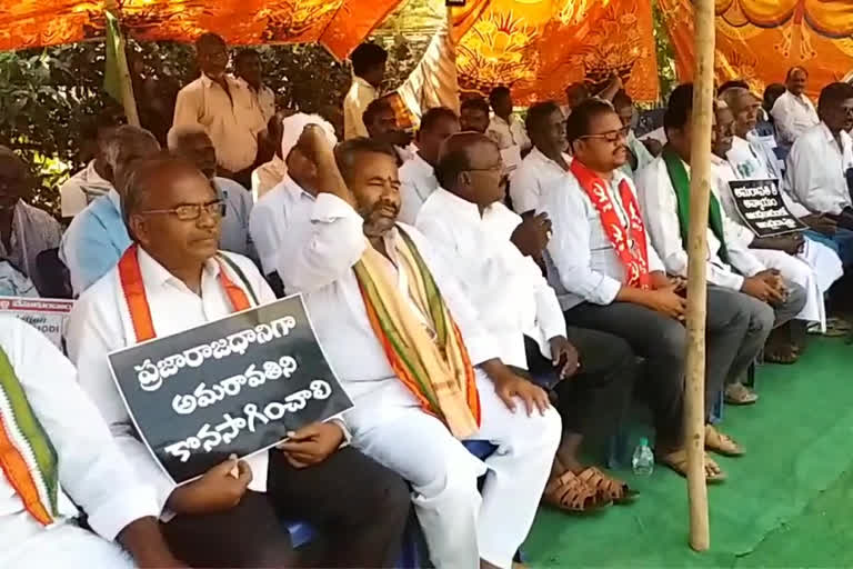 All Party support to farmers'protest