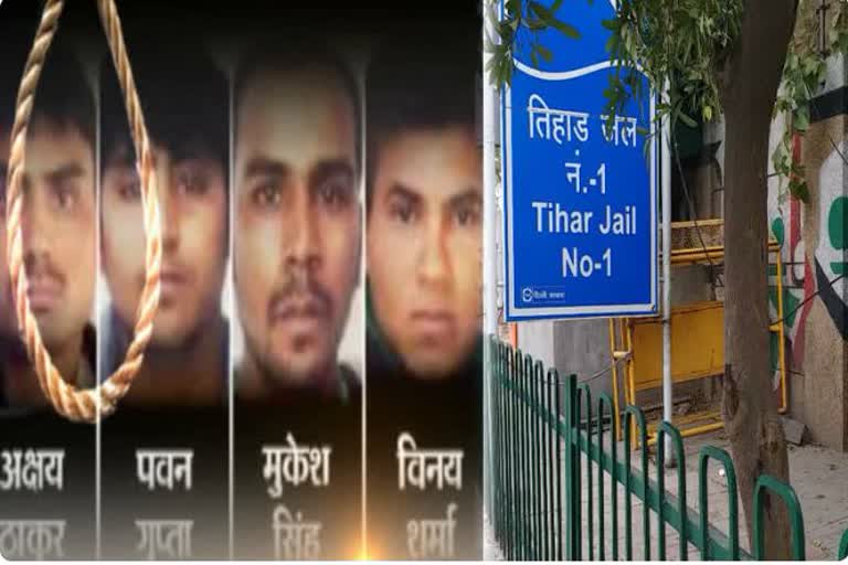 nirbhaya-case-tihar-jail-administration-asks-the-four-convicts-last-wish