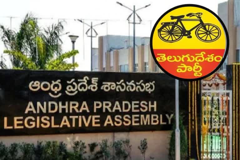 tdp away from assembly today