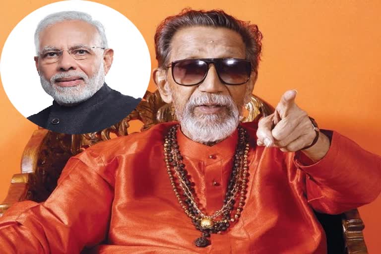 Tributes to the great Balasaheb Thackeray on his Jayanti