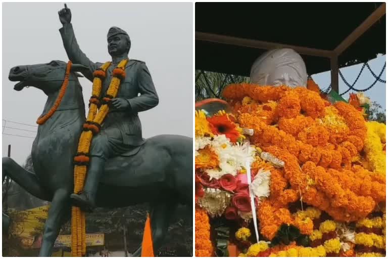 tribute to subhash bose and bira surendra sae