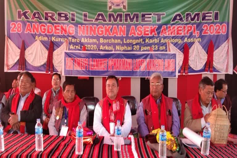 28th annual conclave of karbi sahitya sabha