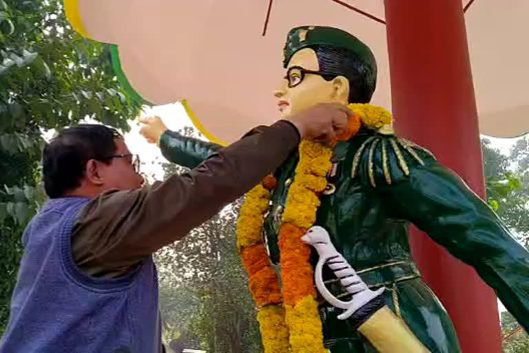 chirang celebration netaji day_silcahar celebration netaji day